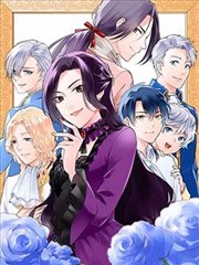 高桥美咲篇角色特辑封面